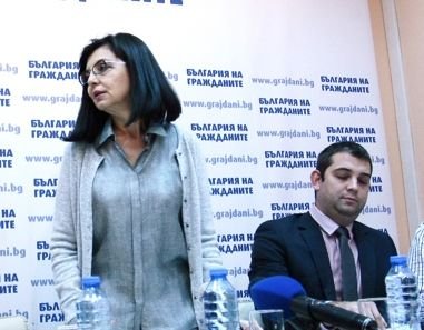 Меглена Кунева и Димитър Делчев от времето на "Движение България на гражданите"