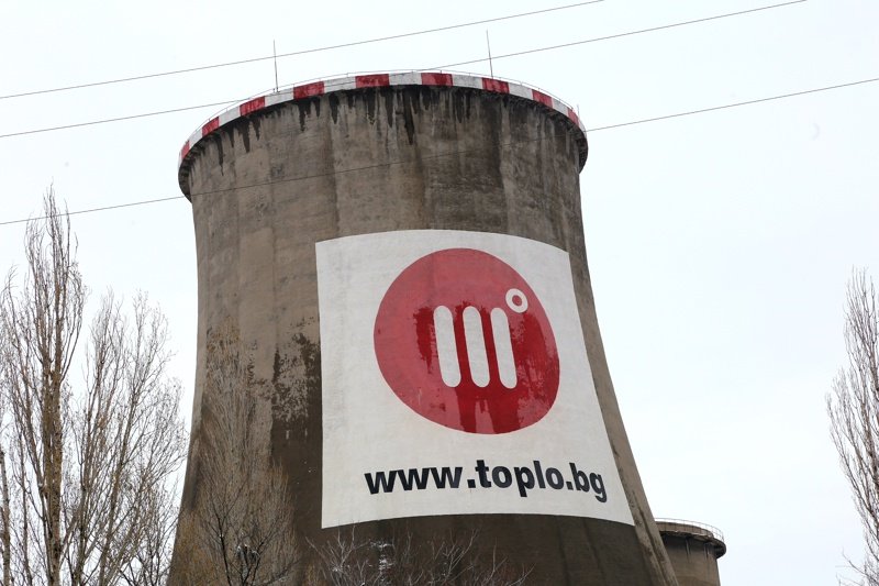 Държавата отказа отсрочка на "Топлофикация София" за мръсни азотни емисии