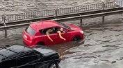 Потоп и в Киев - метрото е затворено, улици са под вода (видео)