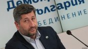 "Демократична България" ще покани депутатите на Трифонов на публична дискусия в НС