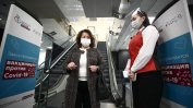 Коронавирусът в Европа: Русия с най-много нови случаи от началото на януари