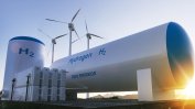 "Булгартрансгаз" влезе в Европейския алианс за чист водород