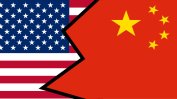 Китай има нов посланик в САЩ – Цин Ган