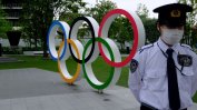 На Олимпийските игри в Токио бяха установени 31 новозаразени с Covid-19