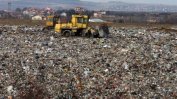 България заплашена от огромни парични глоби заради старите сметища