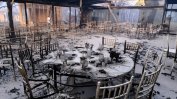 "Кошмарен" пожар в покрайнините на Атина