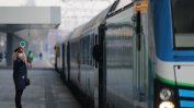 С влак от Бургас през София и Скопие до Дурас през 2030 г.