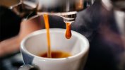 Цената на кафето скача драстично на пазарите. Ще засегне ли това потребителите?