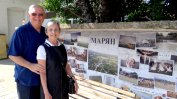 "Америка за България" учреди стипендия на името на посланик Пардю и съпругата му