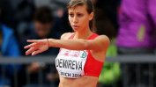 Мирела Демирева е на финала в скока на височина