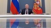 Руски медии: Путин може би планира анексия на Донбас