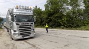 МВР започва проверки на камиони и автобуси