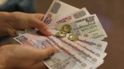 Египет пуска пластмасови банкноти в обращение
