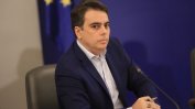 Финансовият министър: В бюджета има средства за избори 2 в 1 наесен