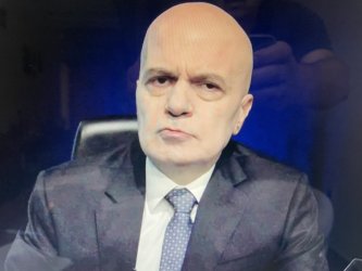Слави Трифонов, скрийншот, БГНЕС