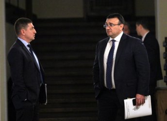 снимка БГНЕС