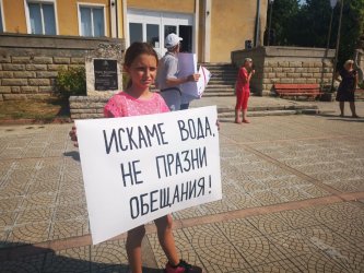 Село Кръстевич остава без вода