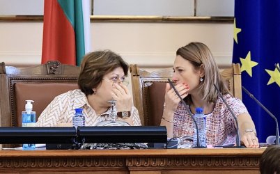 Татяна Дончева и Ива Митева. Сн. БГНЕС