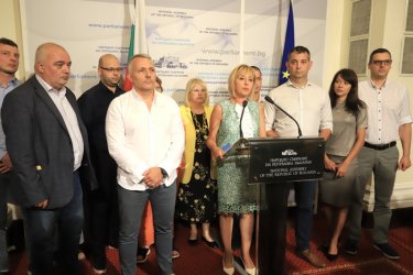 "Изправи се БГ" ще гласуват "против" проектокабинета на ИТН