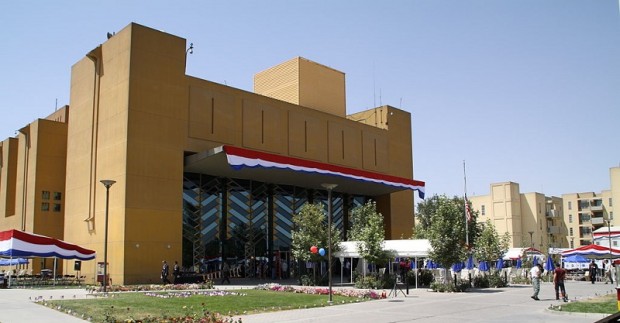 Започнала е евакуацията на дипломатите от посолството на САЩ в