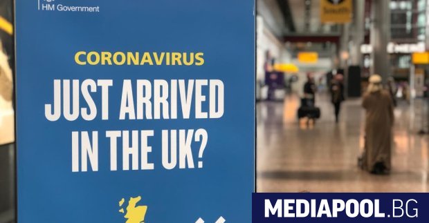 Юридическа фирма, представляваща туристи, оспорва политиката на Великобритания за карантинните
