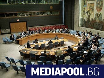 Съветът за сигурност на ООН прие резолюция, с която призовава