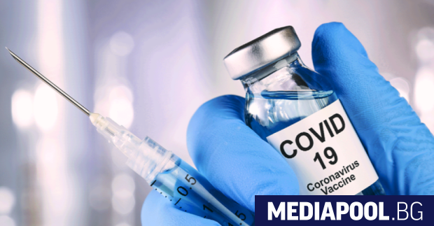 Ваксините с които България провежда имунизационната кампания срещу Covid 19 са