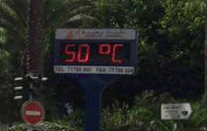 Гореща вълна в Тунис вдигна термометрите до близо 50 градуса