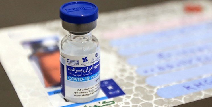 Новият президент на Иран си сложи местната ваксина Iran Barakat