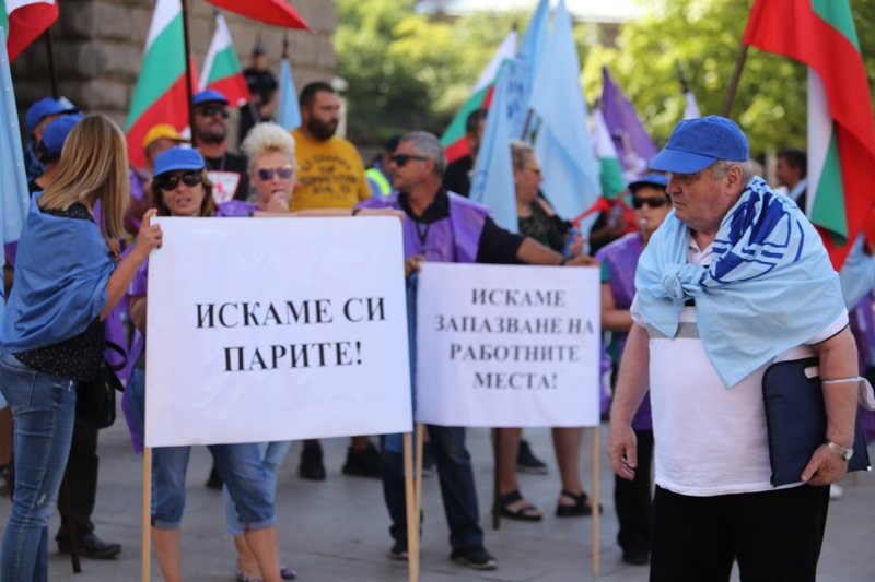 "Автомагистрали - Черно море" протестираха пак, МРРБ търси пари да им плати
