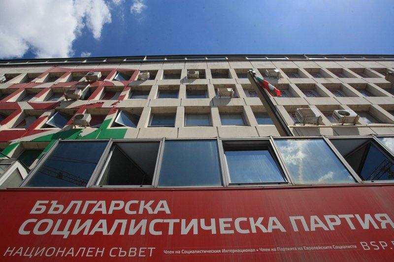 Закъсняло и очаквано: БСП окончателно реши да е "против" кабинет с Петър Илиев
