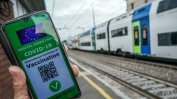 Зеленият сертификат ще се използва и в междурегионалния транспорт в Италия