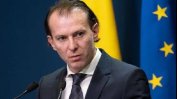 Румънският премиер иска задължителна ваксинация или тестове в бюджетната сфера
