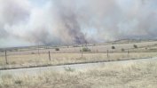 Нов горски пожар избухна в община Калояново