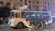 Най-малко двама загинали и 17 ранени след експлозия в автобус в Русия