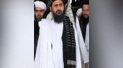 Съоснователят на талибаните Барадар ще ръководи новото афганистанско правителство