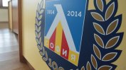 "Левски" прие оставката на Живко Миланов