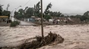 Наводнения във Венецуела отнеха живота на 20 души