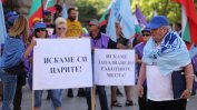 Нов протест на "Автомагистрали Черно море" пред Министерския съвет