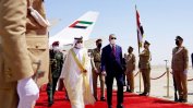 Ирак е домакин на среща за успокояване на напрежението в Близкия изток