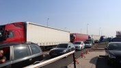 Проверки за мигранти допълнително затрудняват трафика към Румъния