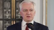 Една от трите управляващи партии в Полша обяви, че излиза от коалицията