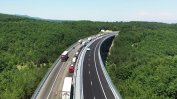 Ограничение на движението по автомагистрала "Тракия“
