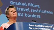 ЕС се зарече да не допусне масова "нелегална миграция" от Афганистан