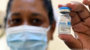 Куба започна ваксинацията на над 2-годишни срещу коронавирус