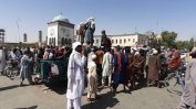 Талибаните превзеха Кандахар и още големи градове