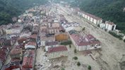 Жертвите при наводненията в Турция вече са 64