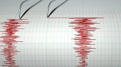 Земетресение с магнитуд 5.1 край бреговете на Гърция