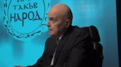 Трифонов с интервю пред БНТ след връчването на третия мандат