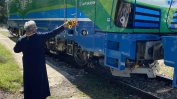 Нови два локомотива "Смартрон" вече са доставени на БДЖ